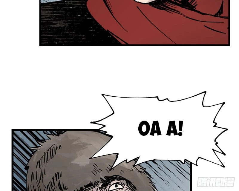 Biệt Bảo Quỷ Sự Lục Chapter 4 - 96