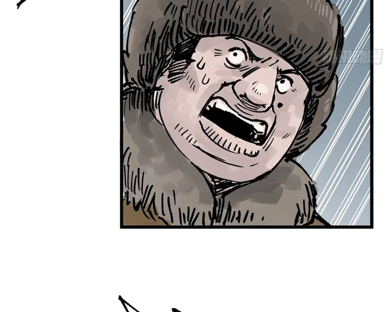 Biệt Bảo Quỷ Sự Lục Chapter 4 - 99