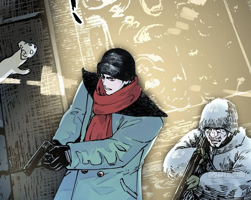 Biệt Bảo Quỷ Sự Lục Chapter 4 - 105