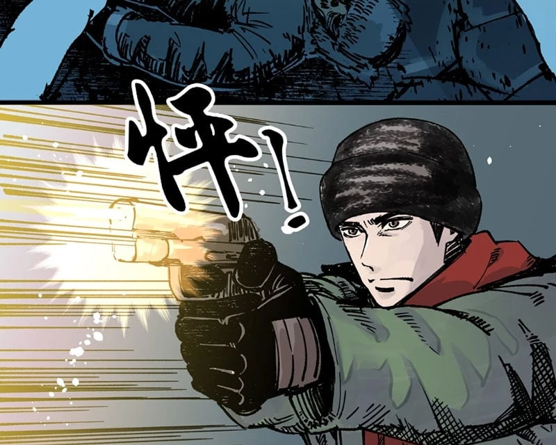 Biệt Bảo Quỷ Sự Lục Chapter 4 - 107