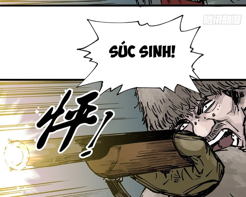 Biệt Bảo Quỷ Sự Lục Chapter 4 - 108