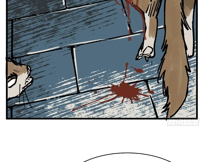 Biệt Bảo Quỷ Sự Lục Chapter 4 - 122