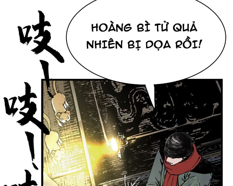 Biệt Bảo Quỷ Sự Lục Chapter 4 - 123