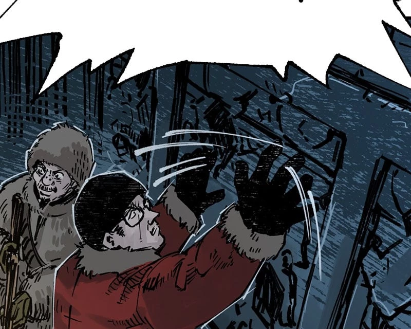 Biệt Bảo Quỷ Sự Lục Chapter 4 - 127