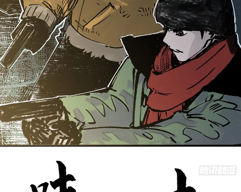 Biệt Bảo Quỷ Sự Lục Chapter 4 - 129