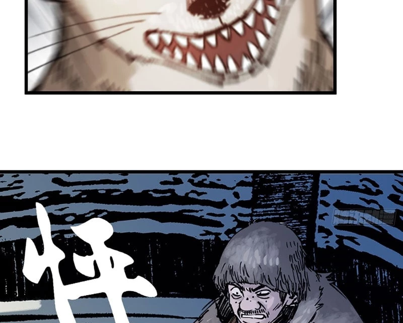 Biệt Bảo Quỷ Sự Lục Chapter 4 - 131