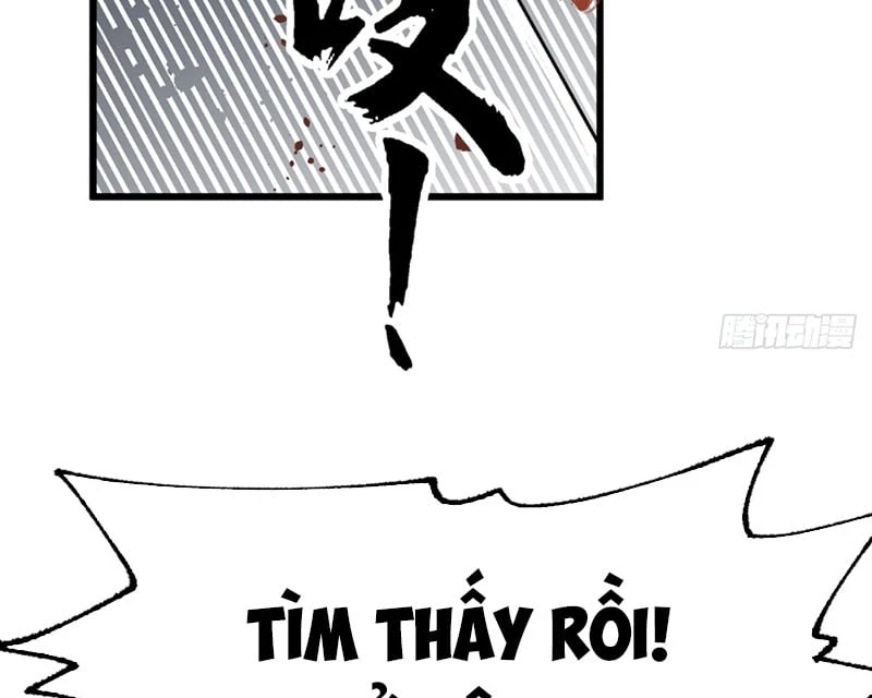 Biệt Bảo Quỷ Sự Lục Chapter 4 - 135