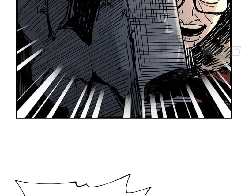 Biệt Bảo Quỷ Sự Lục Chapter 4 - 137