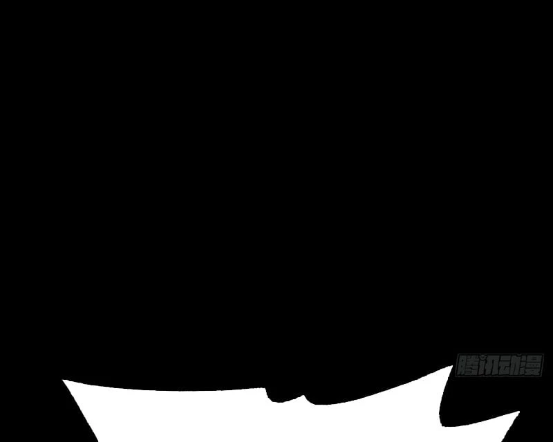 Biệt Bảo Quỷ Sự Lục Chapter 4 - 140