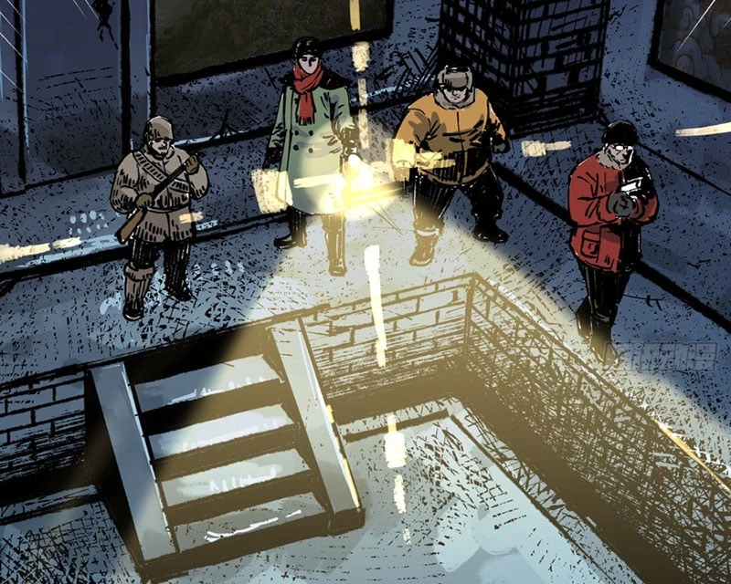 Biệt Bảo Quỷ Sự Lục Chapter 4 - 142