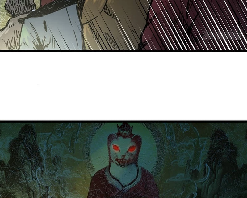 Biệt Bảo Quỷ Sự Lục Chapter 4 - 146