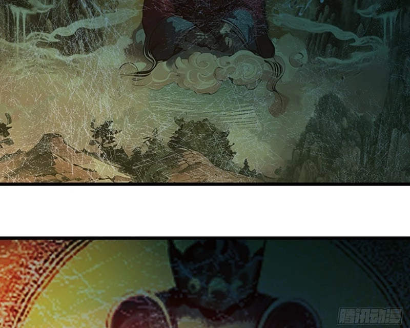 Biệt Bảo Quỷ Sự Lục Chapter 4 - 147