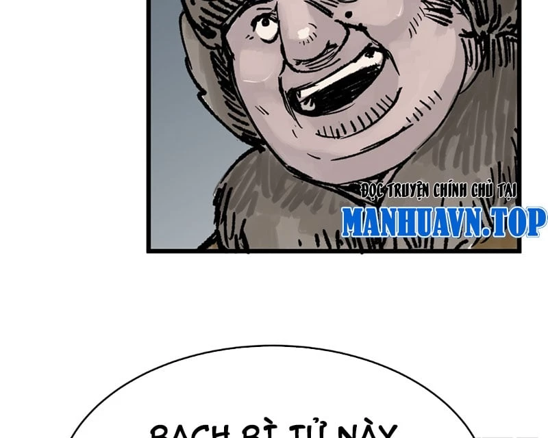 Biệt Bảo Quỷ Sự Lục Chapter 4 - 151