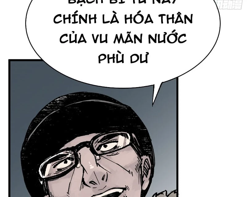 Biệt Bảo Quỷ Sự Lục Chapter 4 - 152