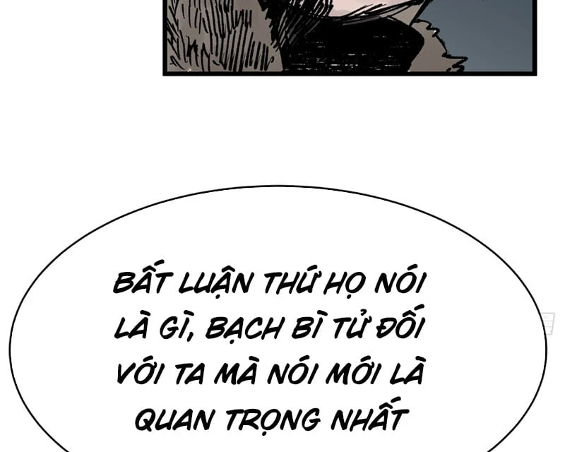 Biệt Bảo Quỷ Sự Lục Chapter 4 - 158