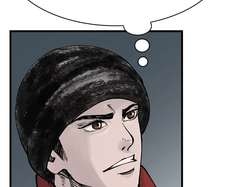 Biệt Bảo Quỷ Sự Lục Chapter 4 - 159