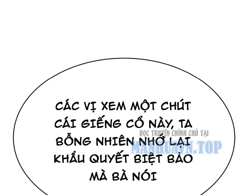 Biệt Bảo Quỷ Sự Lục Chapter 4 - 161