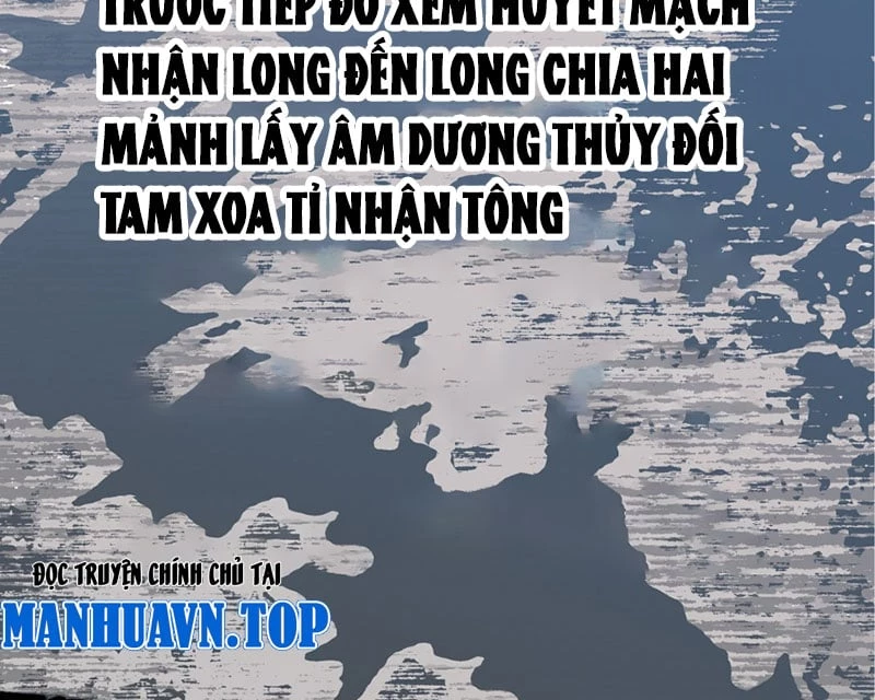 Biệt Bảo Quỷ Sự Lục Chapter 4 - 169