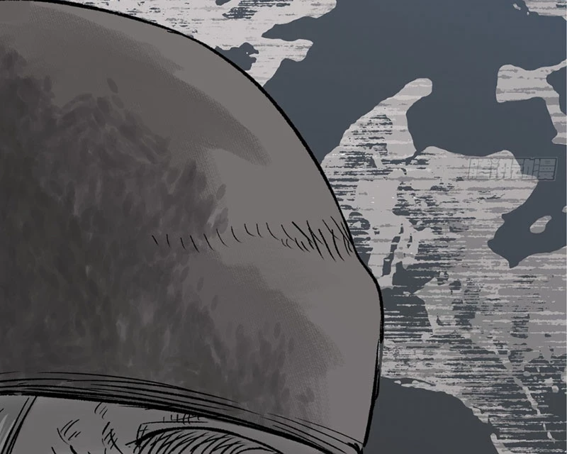 Biệt Bảo Quỷ Sự Lục Chapter 4 - 170