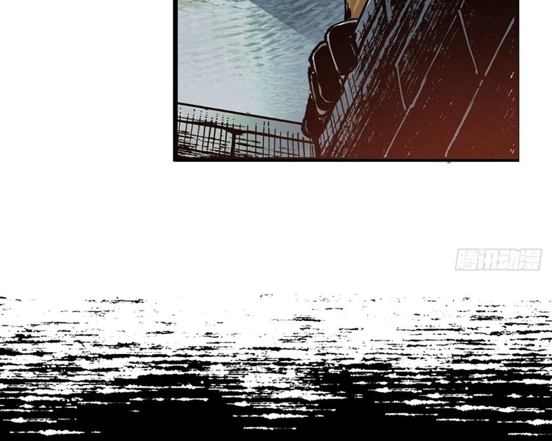 Biệt Bảo Quỷ Sự Lục Chapter 4 - 182