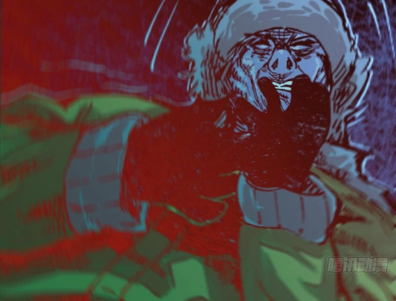 Biệt Bảo Quỷ Sự Lục Chapter 4 - 195