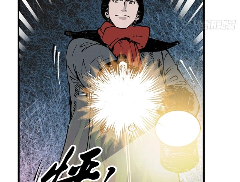 Biệt Bảo Quỷ Sự Lục Chapter 4 - 208