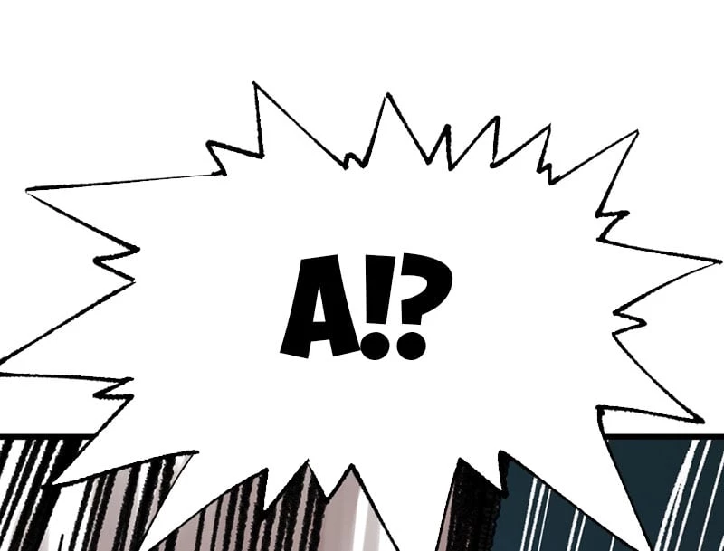 Biệt Bảo Quỷ Sự Lục Chapter 4 - 210