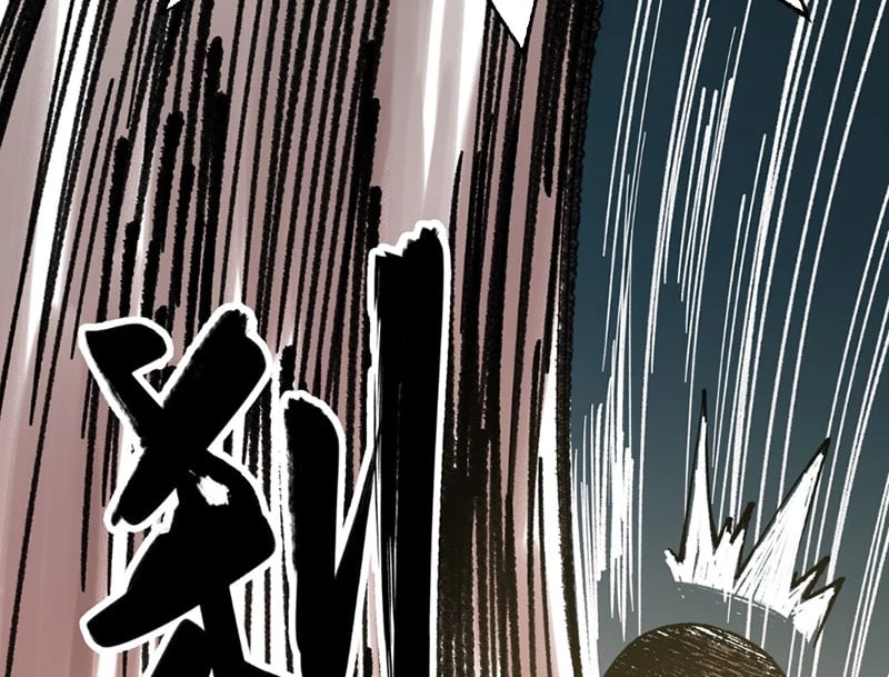 Biệt Bảo Quỷ Sự Lục Chapter 4 - 211