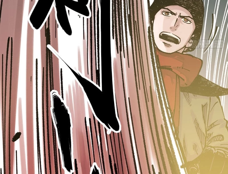 Biệt Bảo Quỷ Sự Lục Chapter 4 - 212