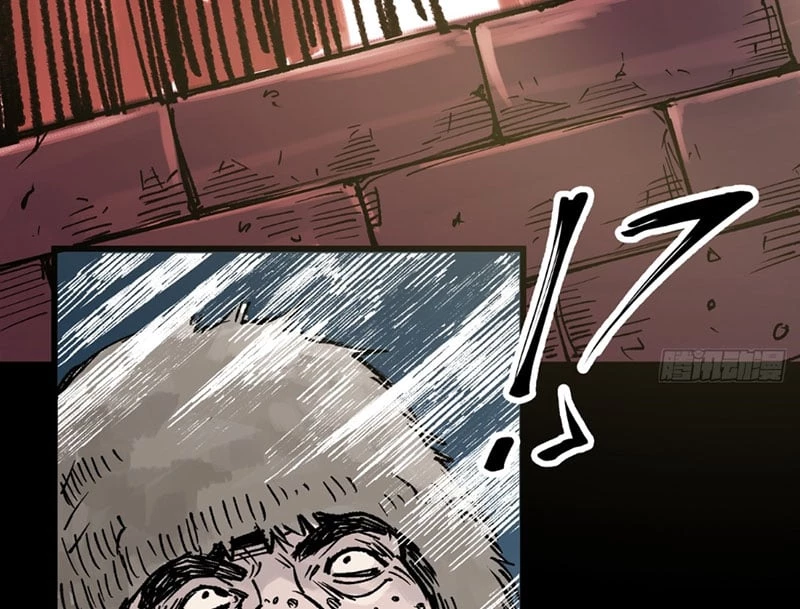 Biệt Bảo Quỷ Sự Lục Chapter 4 - 214