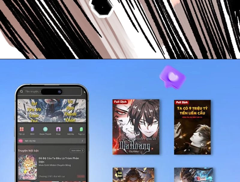 Biệt Bảo Quỷ Sự Lục Chapter 4 - 222