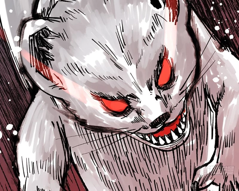 Biệt Bảo Quỷ Sự Lục Chapter 5 - 2