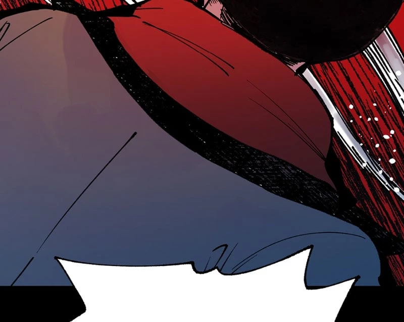 Biệt Bảo Quỷ Sự Lục Chapter 5 - 5