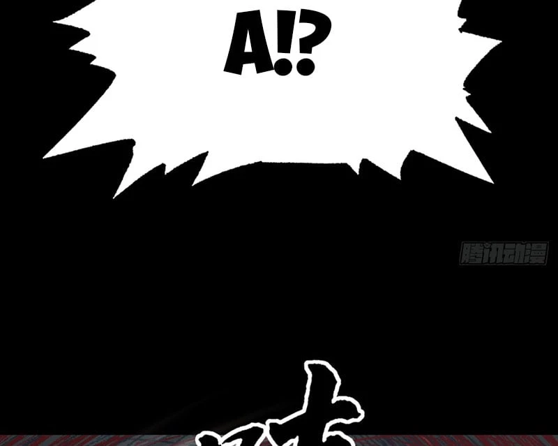 Biệt Bảo Quỷ Sự Lục Chapter 5 - 6