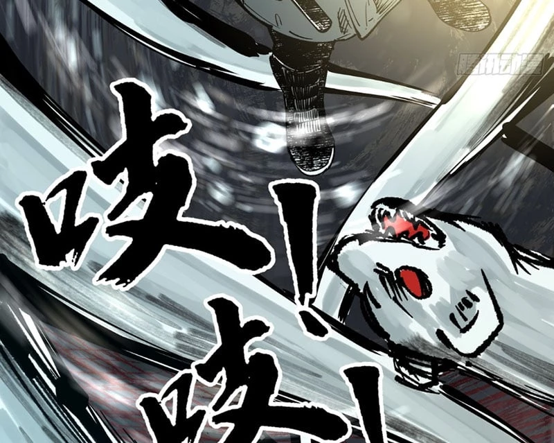 Biệt Bảo Quỷ Sự Lục Chapter 5 - 10