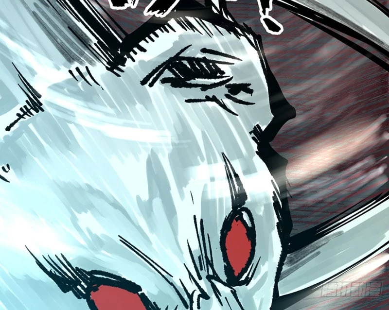 Biệt Bảo Quỷ Sự Lục Chapter 5 - 11