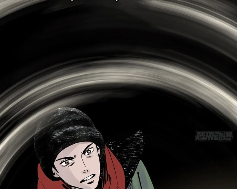 Biệt Bảo Quỷ Sự Lục Chapter 5 - 13