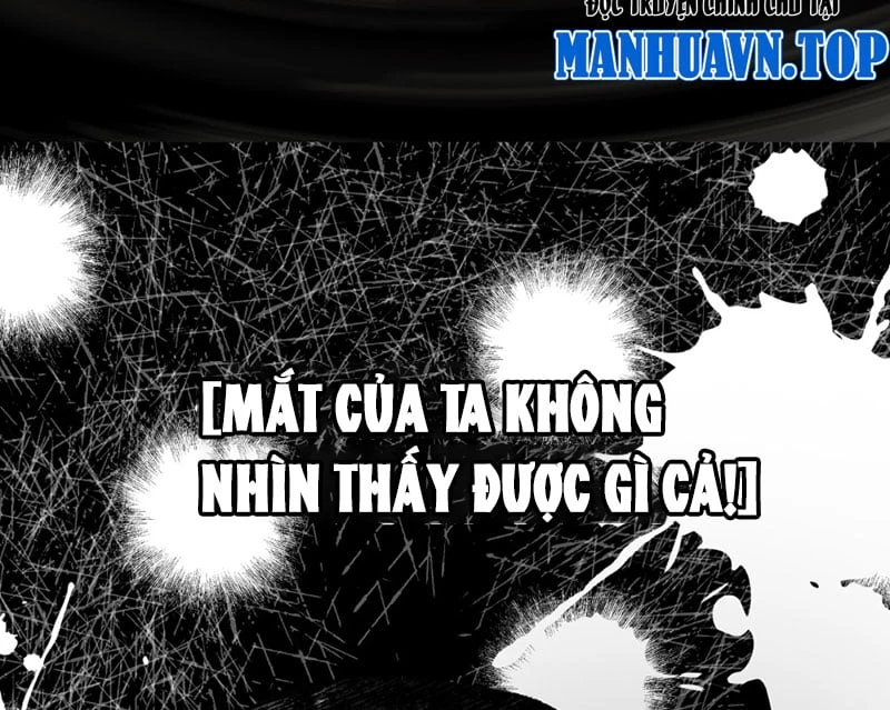 Biệt Bảo Quỷ Sự Lục Chapter 5 - 16