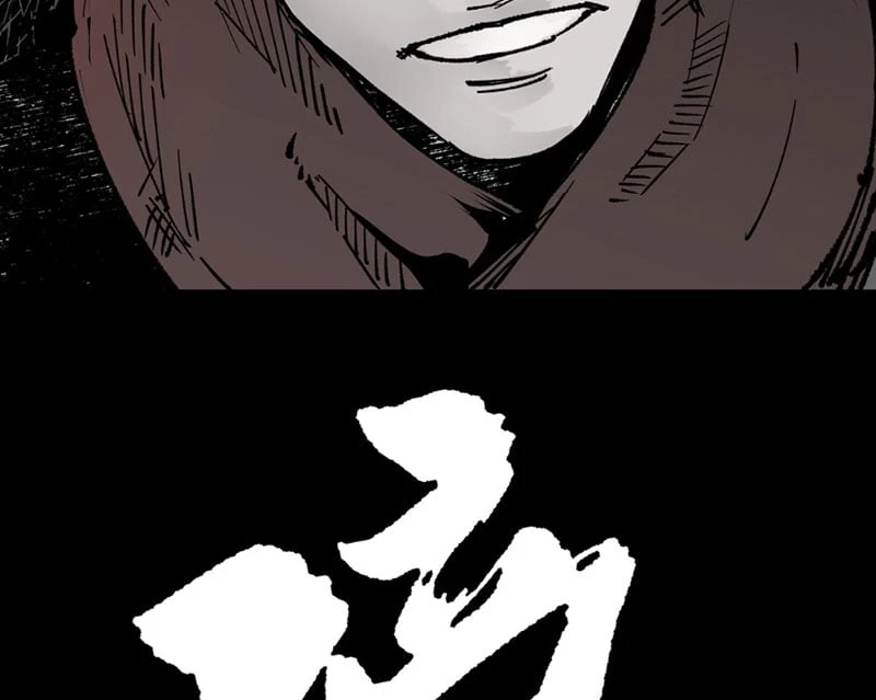 Biệt Bảo Quỷ Sự Lục Chapter 5 - 18