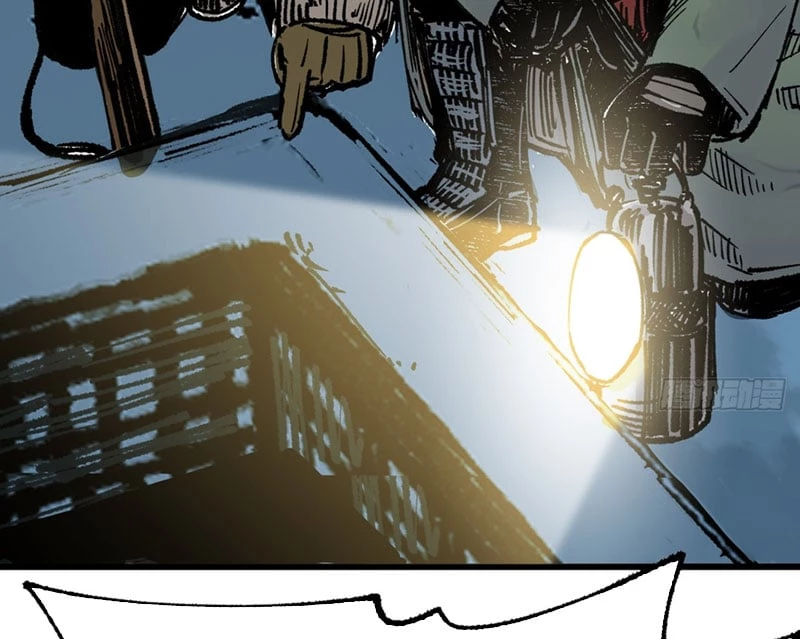 Biệt Bảo Quỷ Sự Lục Chapter 5 - 32