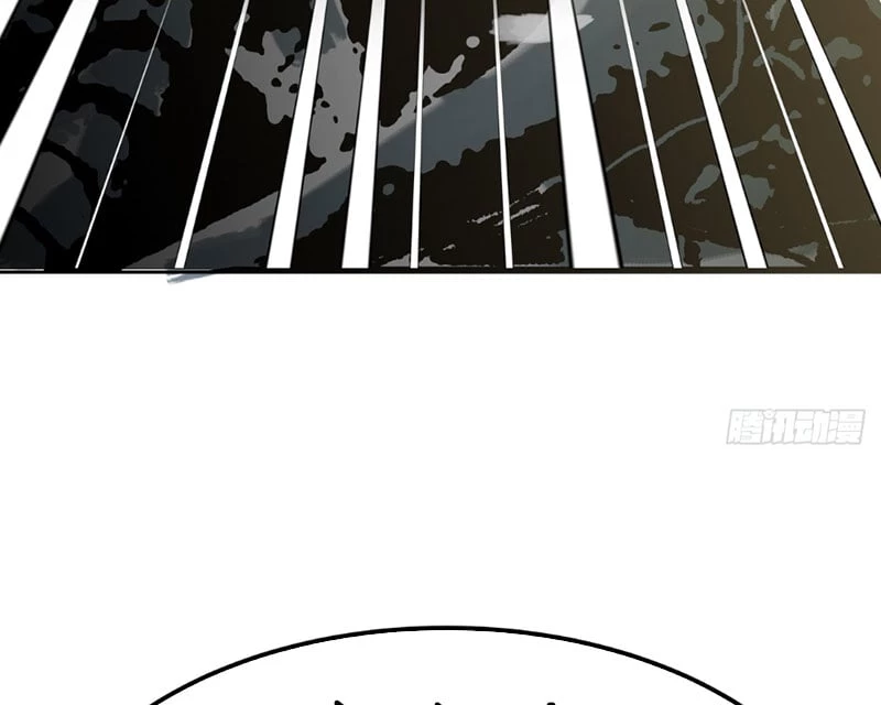 Biệt Bảo Quỷ Sự Lục Chapter 5 - 36