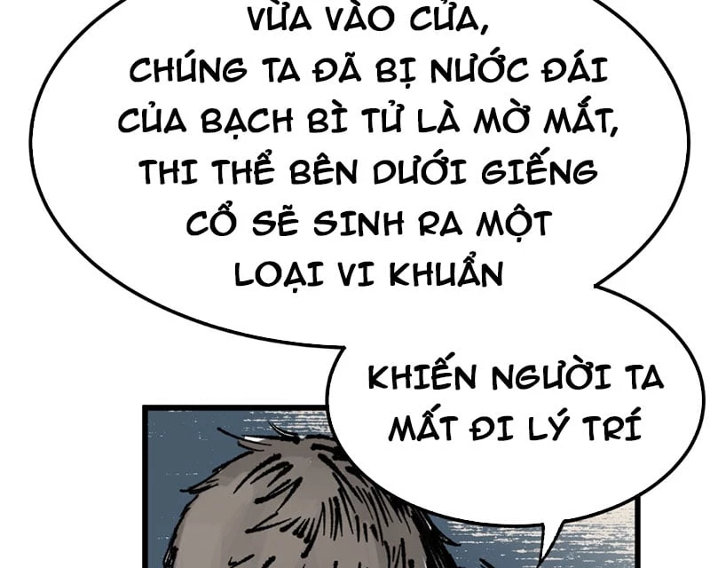 Biệt Bảo Quỷ Sự Lục Chapter 5 - 37