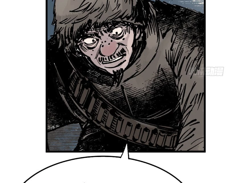 Biệt Bảo Quỷ Sự Lục Chapter 5 - 38