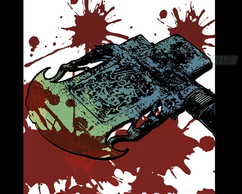 Biệt Bảo Quỷ Sự Lục Chapter 5 - 47