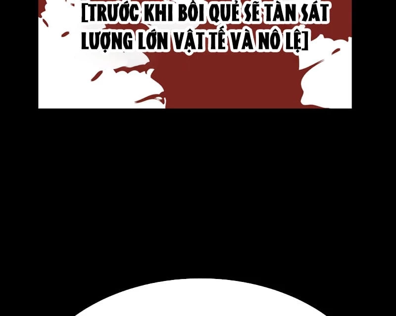 Biệt Bảo Quỷ Sự Lục Chapter 5 - 48