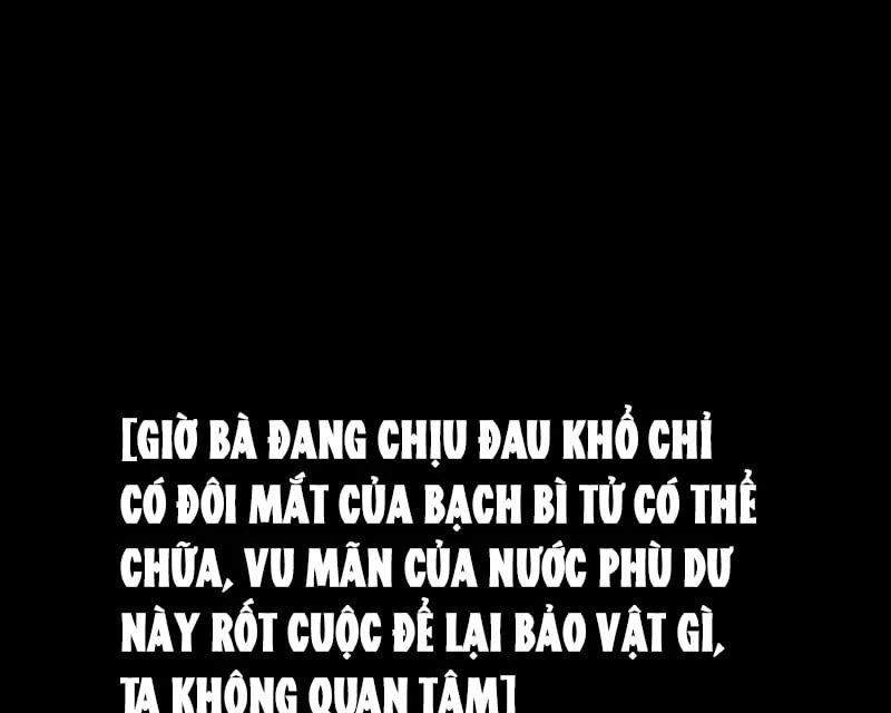 Biệt Bảo Quỷ Sự Lục Chapter 5 - 51