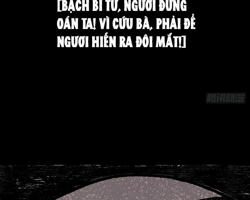 Biệt Bảo Quỷ Sự Lục Chapter 5 - 66