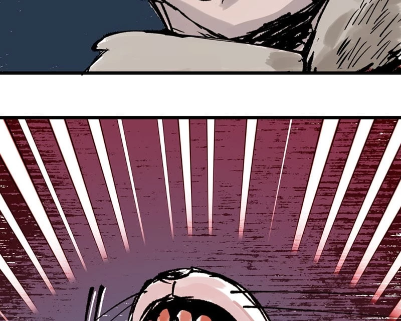 Biệt Bảo Quỷ Sự Lục Chapter 5 - 78