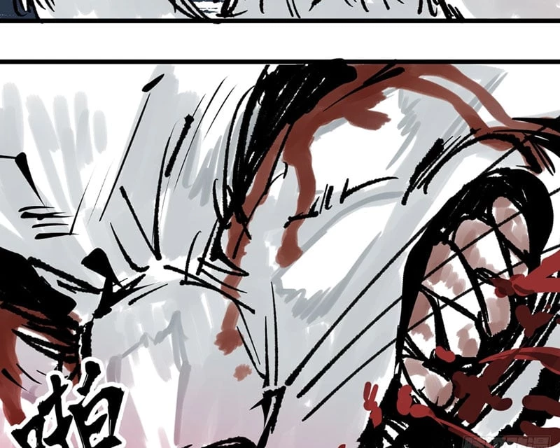 Biệt Bảo Quỷ Sự Lục Chapter 5 - 80