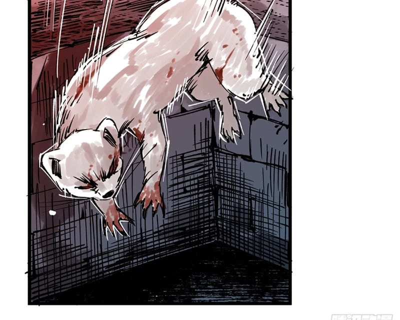 Biệt Bảo Quỷ Sự Lục Chapter 5 - 84